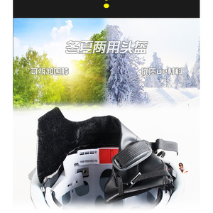 Lampe frontale portable rechargeable Jujingyang 18 cm HID 12 V pour l'exploration souterraine, la pêche et l'exploitation minière en extérieur - Product Image 3