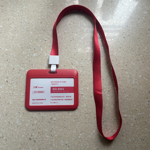 ซองพลาสติกแข็งแบบแนวตั้ง ป้องกันการ์ดประจำตัวพนักงาน บัตรกุญแจ บัตรเครดิต สำหรับสำนักงาน โรงงาน โรงเรียน ครู นักเรียน ป้องกันรังสียูวี เป็นมิตรกับสิ่งแวดล้อม - Product Image 3