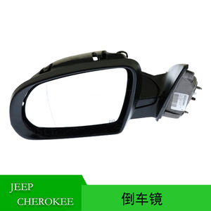 Conjunto de Espejo Retrovisor para Jeep Cherokee 2014-2021, 68325359AA 68325358AA, Cristal Nuevo de Repuesto - Product Image 5