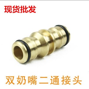 ข้อต่อสายยางน้ำทองแดงแท้ 4 จุด แบบสองทาง สำหรับล้างรถ พร้อมหัวฉีดน้ำ ขยายสายยางรดน้ำต้นไม้ ข้อต่อแบบมีตัวหยุด - Product Image 2