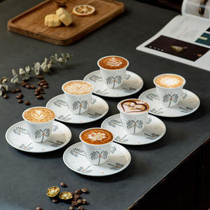 Set di 6 Tazze da Caffè <span class=keywords><strong>Kava</strong></span> in Porcellana Verde/Cenere Stile Contemporaneo Mediorientale con Piattini, Riutilizzabili e Portatili, Design Arabo - Product Image 1