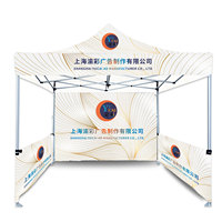 Tente d'exposition commerciale pliante promotionnelle imprimée sur mesure Tente pop-up à auvent d'événement