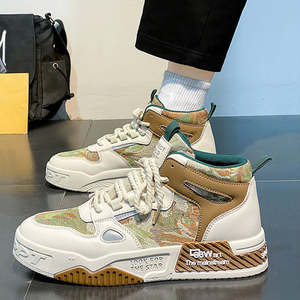 Chaussures de sport montantes en toile pour hommes, respirantes et légères, idéales pour la course et la marche décontractée, parfaites pour les adolescents - Product Image 1