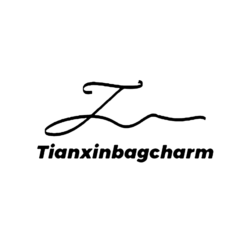 Guangzhou Tianxin Chain Co., Ltd. logo