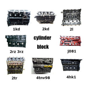 שסתום תא כיסוי <span class=keywords><strong>90501943</strong></span> עבור OPTRA 03/ LACETTI 03 20 - Product Image 5