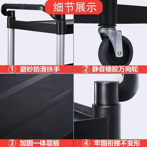 Fournitures pour hôtels <span class=keywords><strong>et</strong></span> restaurants Chariot à main en plastique commercial Collection <span class=keywords><strong>de</strong></span> bols utilitaires Stockage ménager Chariot <span class=keywords><strong>de</strong></span> livraison <span class=keywords><strong>de</strong></span> <span class=keywords><strong>repas</strong></span> - Product Image 3