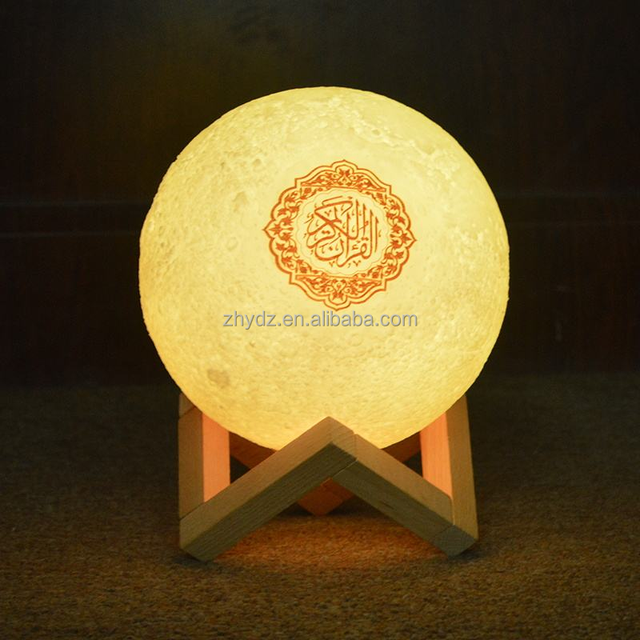 Muslim Islamic Music Quran Player Speaker Audio Player Desk Touch Moon Lamp Quran Speaker With Remote Control