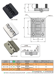 Charnière bout <span class=keywords><strong>à</strong></span> bout d'angle d'ouverture de 180 degrés peinte en noir en alliage de zinc pour charnières de porte et de fenêtre électriques de mini châssis - Product Image 6