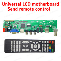 Carte de pilote de contrôleur TV universel HDV56U-AS V2.1 avec câble LVDS TV/PC/VGA/USB