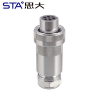 Ensemble de connecteur de valve proportionnelle à 7 broches en métal 6+PE R900223890 CA120001-92 5004072 Servo Shield C14