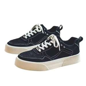 <b>Mens</b> <b>Black</b> Running Trainers / Running Shoes Sale - Product Image 1