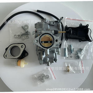 ชุดคาร์บูเรเตอร์ยามาฮ่า วายเอฟเอ็ม 350 วอร์ริเออร์ 350 สำหรับการซ่อมแซมอะไหล่เอทีวีอะไหล่ใหม่ - Product Image 2