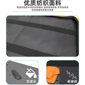 Sac de rangement pour outils de soudage, petit organisateur à fermeture éclair pour outils électriques - Product Image 2