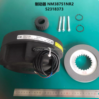 Disco de Freno OEM Konecranes SWF 52314611 NM38751JPMV, Kit de Zapatas de Freno para Polipasto de Cable, Repuesto para Grúa