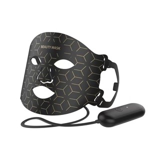 Masque facial électrique à LED 2024 pour la luminothérapie, soin de la peau, 4 couleurs, masque facial en silicone à LED noir - Product Image 1