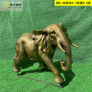 Sculpture d'éléphant en imitation bronze Jia Hua, 0,48 m H, 0,7 m L, 0,4 m W, ornement de jardin extérieur, résine de fibre de verre, finition peinte - Product Image 1