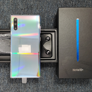 All'ingrosso originale sbloccato 99% nuovo <span class=keywords><strong>telefono</strong></span> cellulare <span class=keywords><strong>Galaxy</strong></span> Note20 Ultra 5G nota 10 + Smartphone 4g 5g usato telefoni cellulari nota 10 256GB - Product Image 1