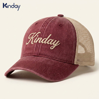 Casquette de camionneur unisexe en jean délavé vintage, avec dos en maille respirant, réglable, pour le sport en extérieur, personnalisable avec broderie