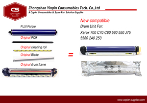 ชุดดรัมสี OEM สำหรับ Xerox 242 250 C75 J75 700 C60 7780 C9070ตลับดรัมพริมลิงก์013R00655 13R656 013R00656 - Product Image 2