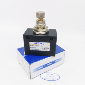 Airtac ASC loạt ASC100-06 ASC200-08 ASC300-10 ASC300-15 một cách khí nén van điều khiển lưu lượng không khí - Product Image 4