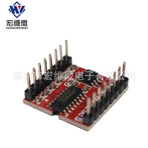 Module MP3 Hongwei Micro Red Player HW-247B, carte audio mini open source pour projets DIY - Product Image 4