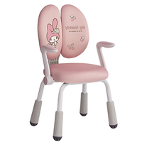 Chaise d'étude ergonomique moderne pour enfants avec accoudoirs rembourrés en plastique pour l'école, la maison et la chambre