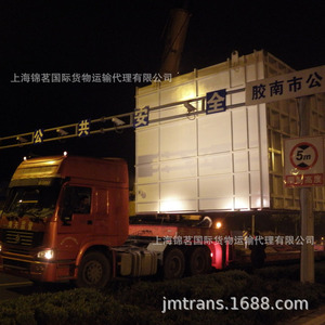 Transporte Internacional de Mercancías Generales 888, Envío Exprés LCL, Origen China, Modelo H750 - Product Image 3