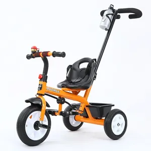 Детские трехколесные коляски 1-3-2-6 лет, детские коляски, велосипеды