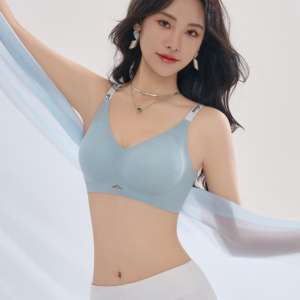 Soutien-gorge sans couture anti-affaissement de haute qualité, avec lettres tricotées, ajustable, effet push-up, sans armatures, pour petites poitrines - Product Image 6