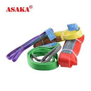 吊り上げスリング25トンで非常に速い配達時間中国工場 - Product Image 3