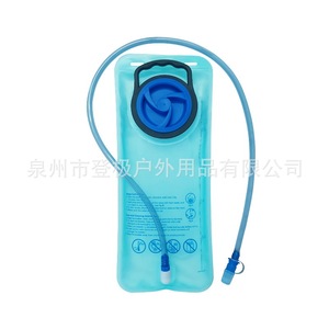 Poche à eau d'extérieur 1.0L 2.0L 3.0L anti-fuite pour la randonnée, le cyclisme et le trekking - Product Image 1