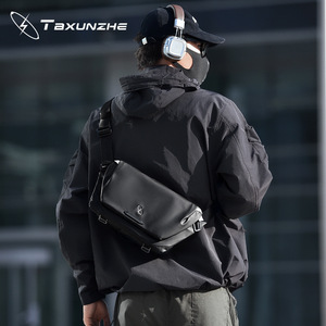 Sac à dos <span class=keywords><strong>de</strong></span> cyclisme décontracté en nylon pour homme Nebula 2 – Sac bandoulière tendance et é<span class=keywords><strong>l</strong></span>égant, sac messager portable OEM - Product Image 3