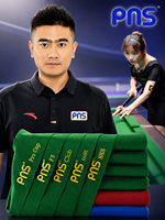 Tapis de billard et de snooker de 12 pieds, tissu de haute qualité en pure laine verte PNS F5