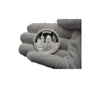 Armadura de Dios desafío 3D plata nosotros desafío St Michael desafío moneda