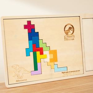 Offre Spéciale Animal Trafftc Building Block Puzzle Jeu d'entraînement logique Préscolaire Magination Formes Puzzle Jouet pour enfants Jigsaw - Product Image 6