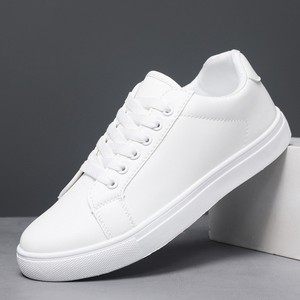 Nouvelles chaussures polyvalentes de grande taille pour hommes Version coréenne Chaussures basses pour hommes à la mode Chaussures blanches décontractées - Product Image 2
