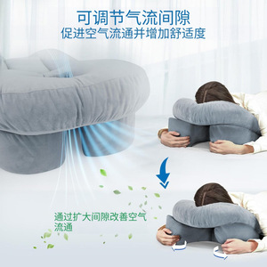 Oreiller en forme de U pour la post-chirurgie rétinienne, gris, en polyester et coton, positionneur de sommeil pour le repos sur le ventre après une opération oculaire - Product Image 2