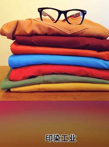 Carbonato de Sodio 99.5% Alta Pureza - Muestra <span class=keywords><strong>Gratis</strong></span> en Grandes Cantidades Na2CO3 - Product Image 5