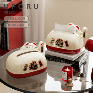 Porte-serviettes en plastique de luxe UFORU pour restaurants et hôtels, boîte à mouchoirs mignonne Maneki Neko, porte-mouchoirs pour voiture - Product Image 1