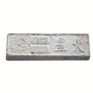 Lingot d'étain de haute pureté 99,99% Norme LME Bon prix - Product Image 4