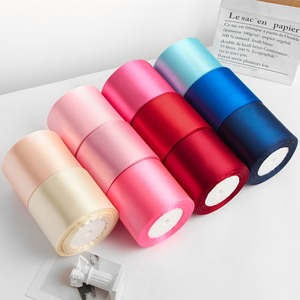 Pita Kulit Modern Grosir 5cm dengan Kain Poliester untuk Dekorasi Pernikahan, Kemasan Kotak Hadiah Warna-warni, Pita Satin - Product Image 1