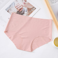 Culotte sans couture en soie glacée de haute qualité pour femme, motif uni sexy, sans démarcation, pour le printemps
