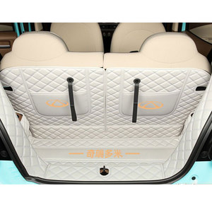Tapis de coffre en cuir pour Chery <span class=keywords><strong>Duomi</strong></span> 2024 2025 2026 – Protection de moquette de coffre arrière automobile - Product Image 1