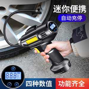 Portable Wireless Car <b>Air</b> <b>Pump</b> 12V LCD Display 40L Min Tire Inflator For Cars And Electric Vehicles - Product Image 2