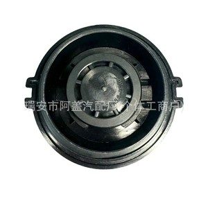 Tapa del depósito de refrigerante Vw 5Q0121321 para Passat Bora Polo Touran Tiguan Golf - Product Image 2