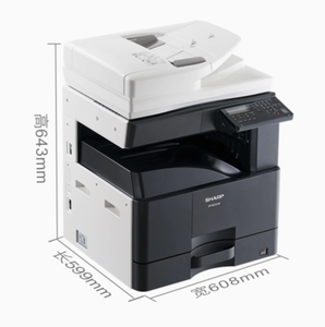 New for <strong>Sharp</strong> M2522R Laser <strong>Copier</strong> A3/A4 Double-Sided Printing Copy &amp; Color Scanning with USB Flash Drive in Black &amp; White - Product Image 4