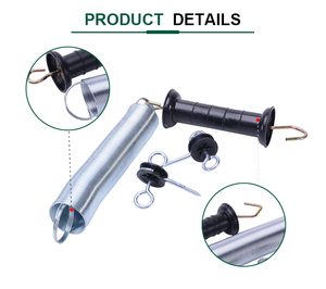 An toàn hàng rào khóa và cửa Phụ kiện cổng xử lý Kit cho hàng rào - Product Image 5