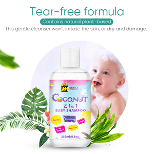 Everythingblack 개인 상표 눈물 자유로운 코코낫유 꼬부라진 아이 및 아기의 자연적인 모발 관리 제품 선물 상자 세트 - Product Image 2