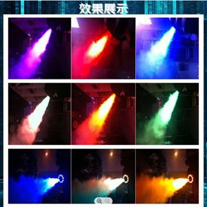 Máquina de Humo para Escenario Sunlight 400W YG-5005 con Carcasa Metálica, Control Remoto, Portátil, para Uso en Interiores - Product Image 6