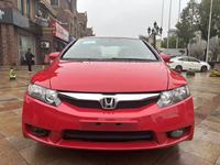 H-O-N-D-A CIVIC Berline d'occasion 4 portes 5 places Essence Voiture compacte Moteur 1.8L Automatique Volant à gauche Faible coût